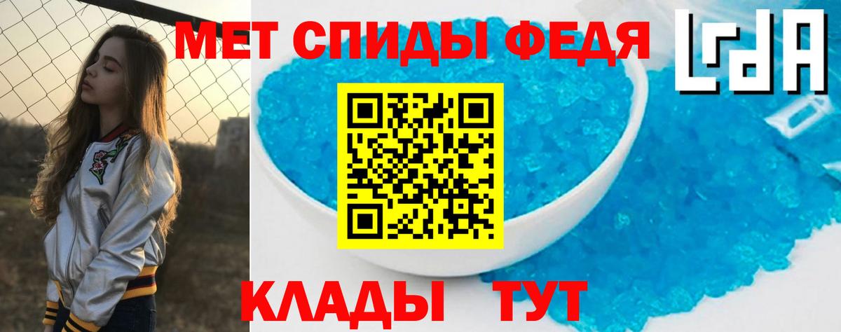 Белорецк  Экстази  ГЕРОИН  МЕТАДОН  Вход с VPN  Конопля  Мефедрон   ГАШИШ  COCAIN  Метамфетамин 