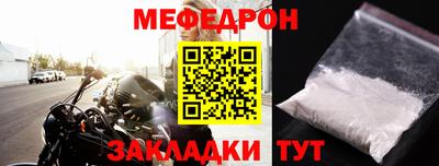 mix Славгород