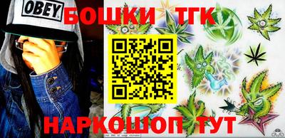 mix Славгород