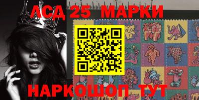 героин Славянск-на-Кубани