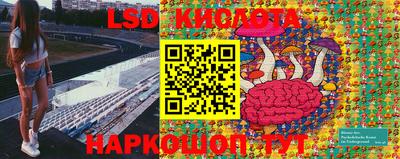 mix Славгород