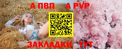 mix Славгород