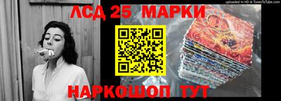 альфа пвп VHQ Среднеуральск