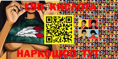 mix Славгород
