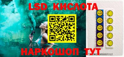 mix Славгород