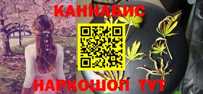 героин Славянск-на-Кубани