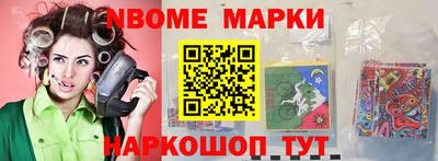 альфа пвп VHQ Среднеуральск