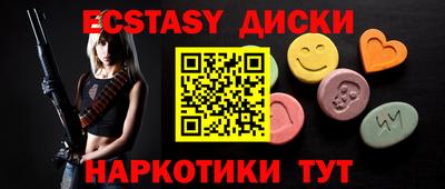 mix Славгород