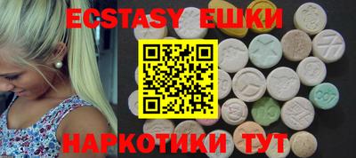 mix Славгород