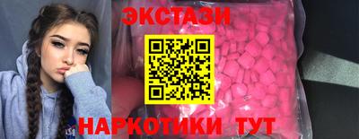 mix Славгород