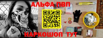 героин Славянск-на-Кубани