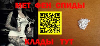 героин Славянск-на-Кубани