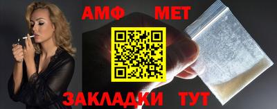 mix Славгород