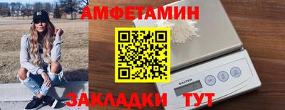mix Славгород
