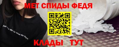 mix Славгород