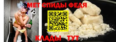 mix Славгород