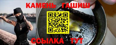 mix Славгород