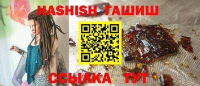 mix Славгород