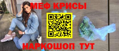 mix Славгород